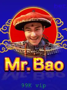 Explorando o Fascinante Mundo de MrBao: A Nova Sensação dos Jogos