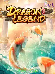Explore o Fascinante Mundo de DragonLegend: Uma Jornada Épica com Recompensas Exclusivas