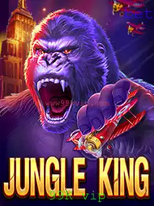 Descubra JungleKing: O Jogo de Aventura Definitivo com Exclusivas Funcionalidades VIP